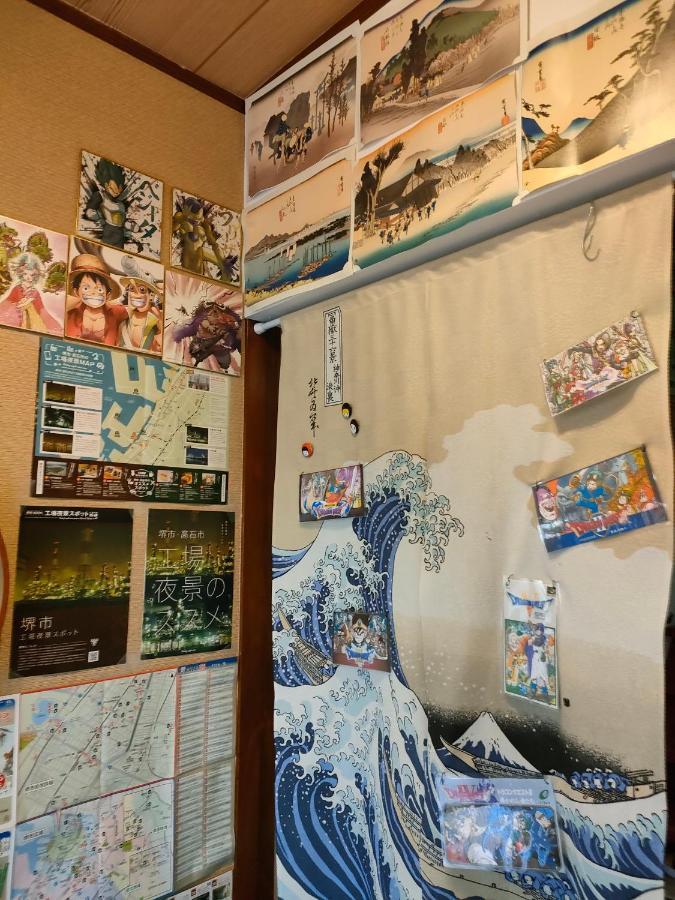Miroku Share House Hotel Mimiharacho Buitenkant foto