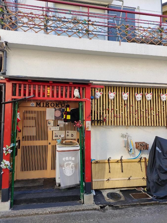 Miroku Share House Hotel Mimiharacho Buitenkant foto