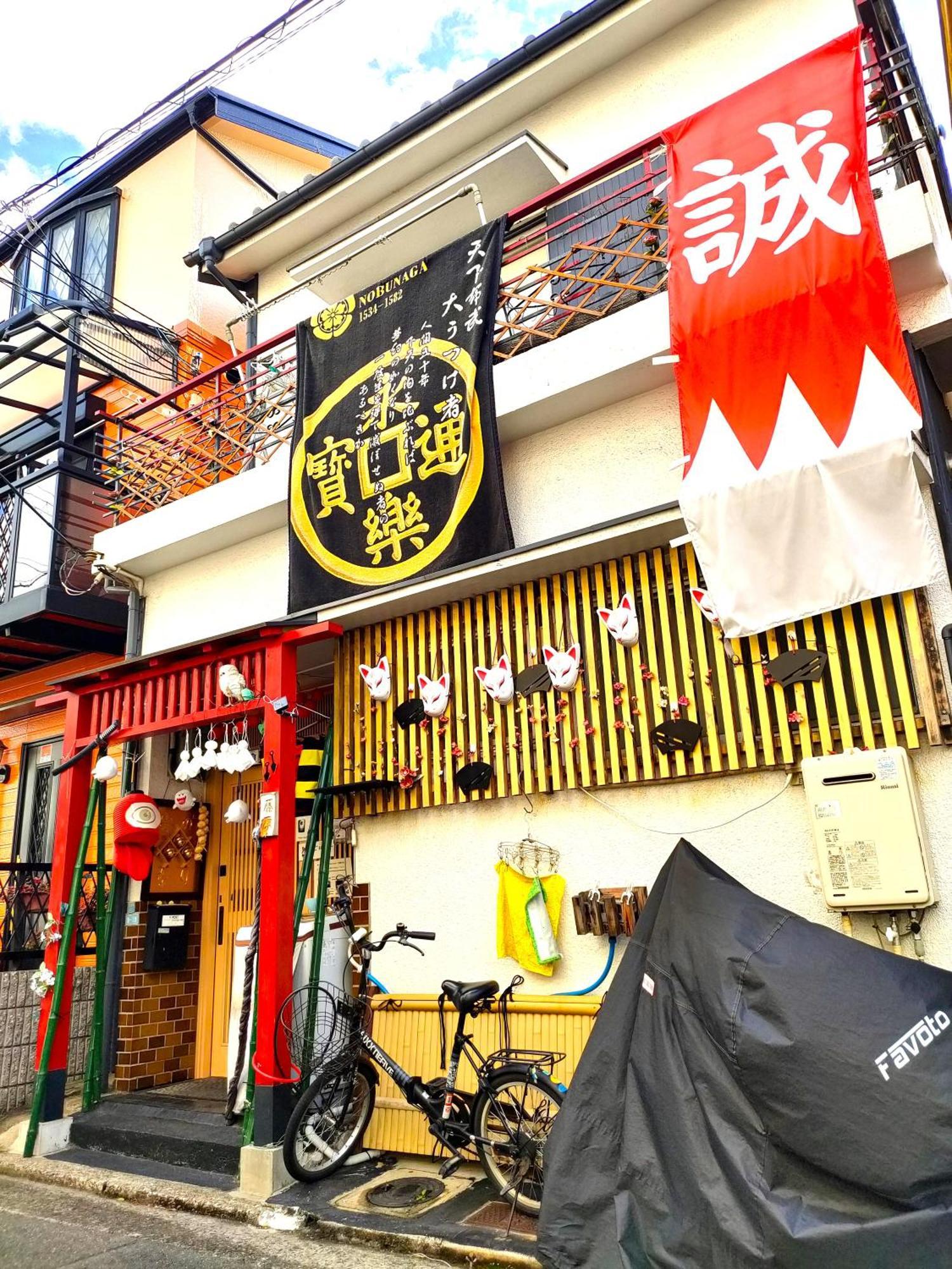 Miroku Share House Hotel Mimiharacho Buitenkant foto